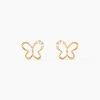 Boucles D'oreilles Puces Camomille Or Jaune Oxyde De Zirconium