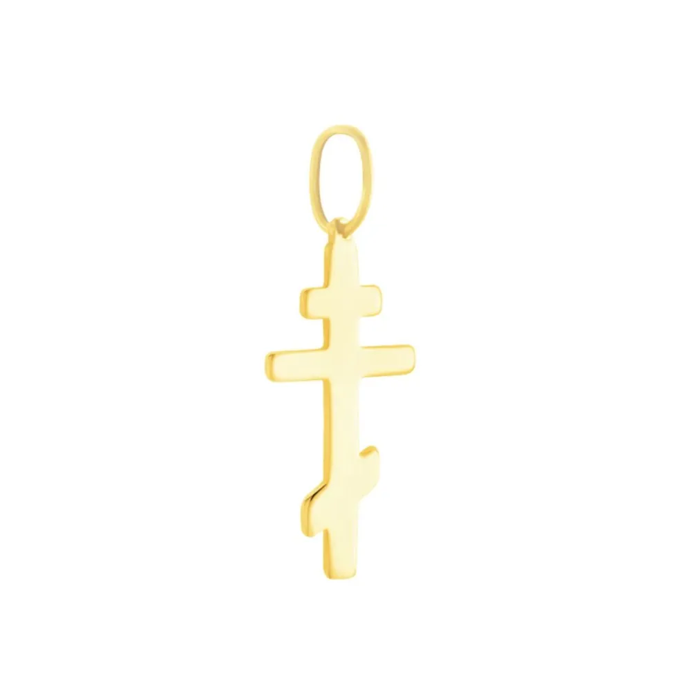 Pendentif Cobeia Orthodoxe Or Jaune