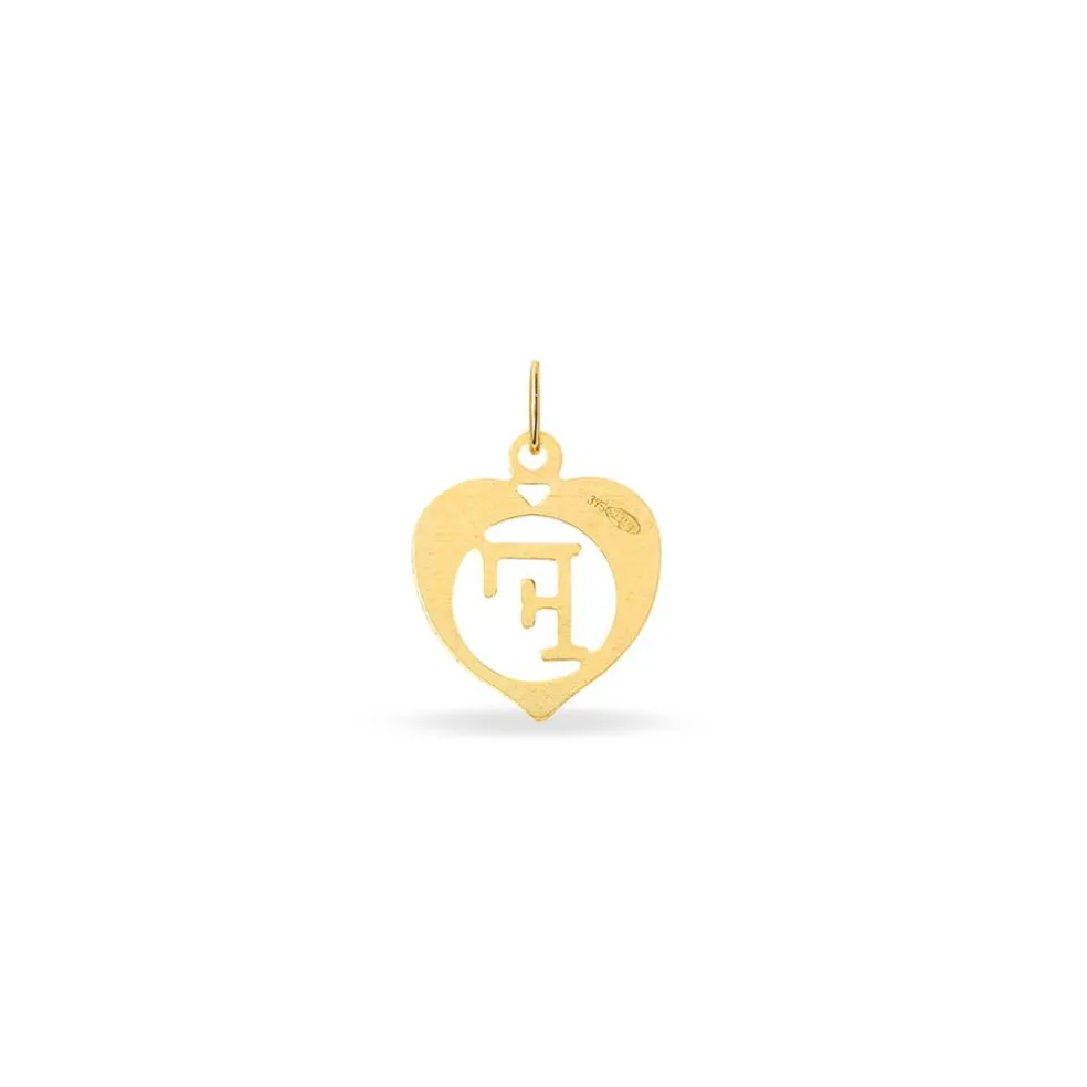 Pendentif Eudocie Coeur Lettre Or Jaune
