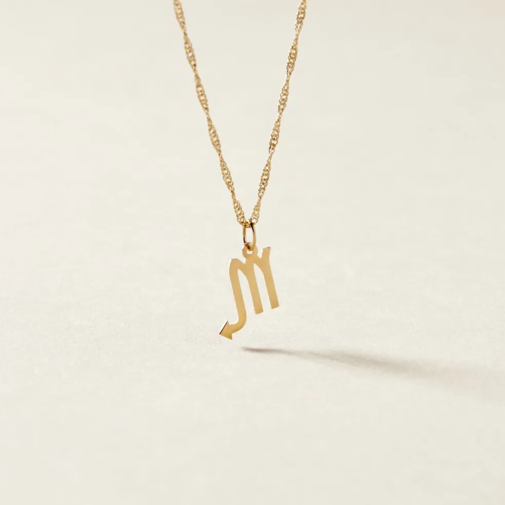 Pendentif Or Jaune Alibiza