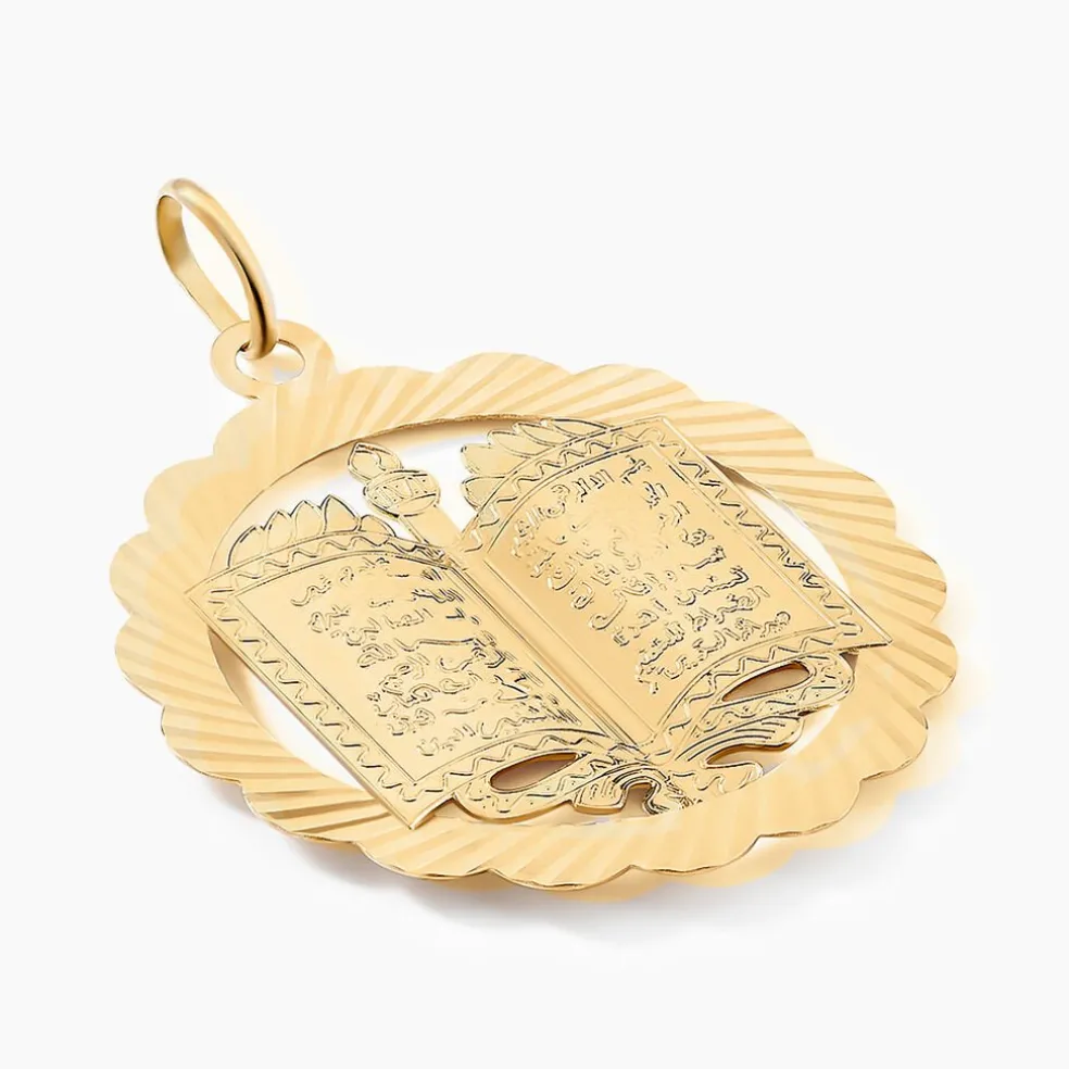 Pendentif Rahim Or Jaune