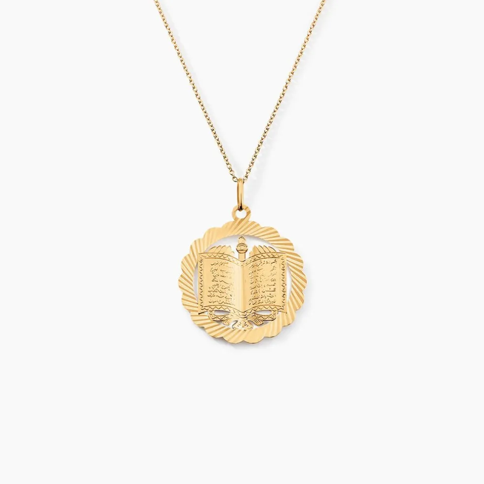 Pendentif Rahim Or Jaune
